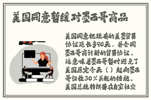 精品乱码一区二区三四区视频