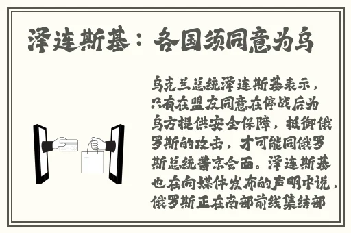 金银瓶4葡萄熟了