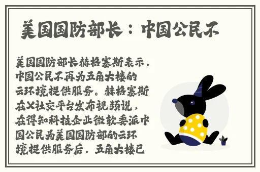 美国mantakopkanhaya