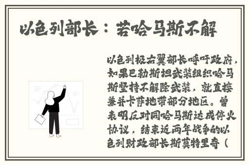 精产国品一二三产品区别在电影网