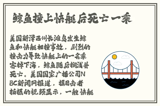 羞羞的漫画入口