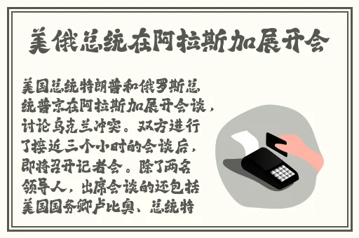 久久亚洲精品视频免