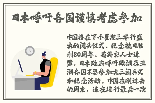 给你们偷偷看一下我坤巴