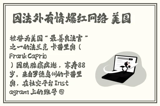 坐地铁车被高C怎么办渺渺