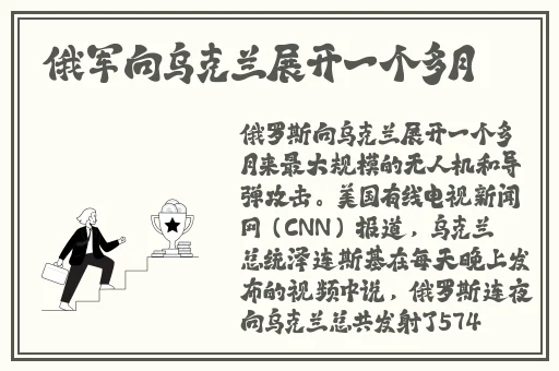 亚洲产在线精品亚洲第二站