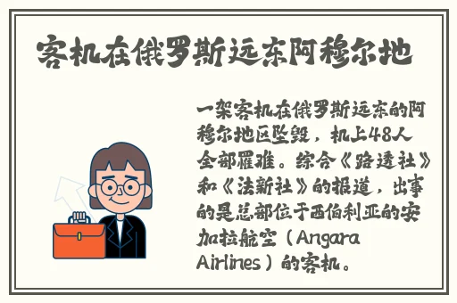 濑亚美莉 种子