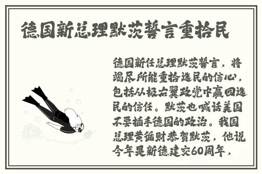 老婆玩刺激战场跟人组cp