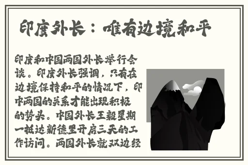 久久中文字幕**熟AV女蜜柚M