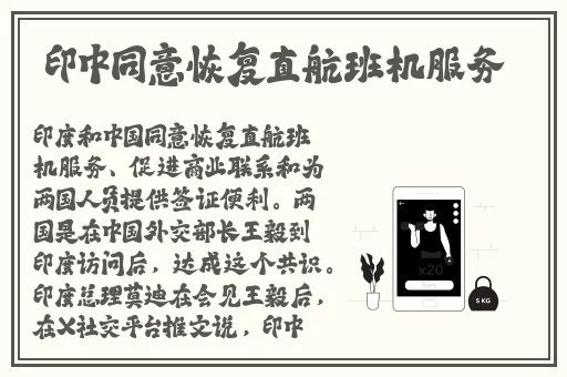 打扑克不盖被子看全过程