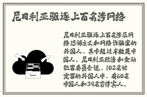 777又大又粗欧美黑人A片
