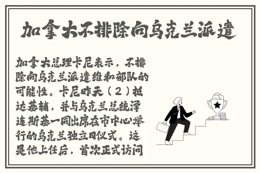 无尺码精品产品的特点
