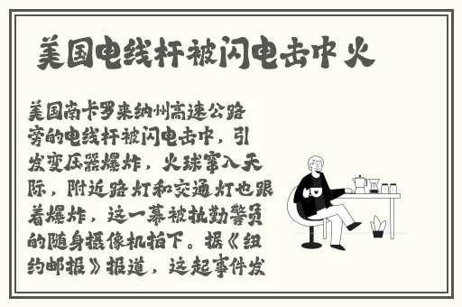 一同看彩虹小蓝2023