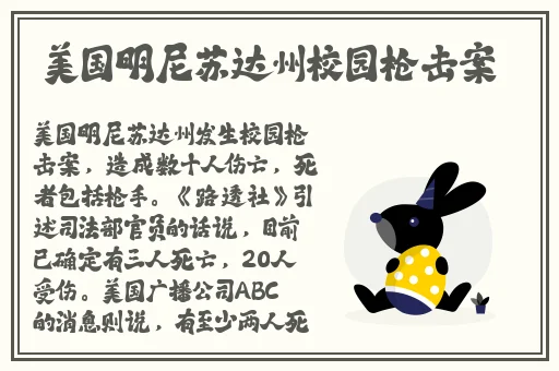 国产一区二区视频在线观看
