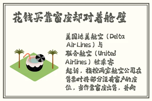 爱琴海论坛视频播放二在线